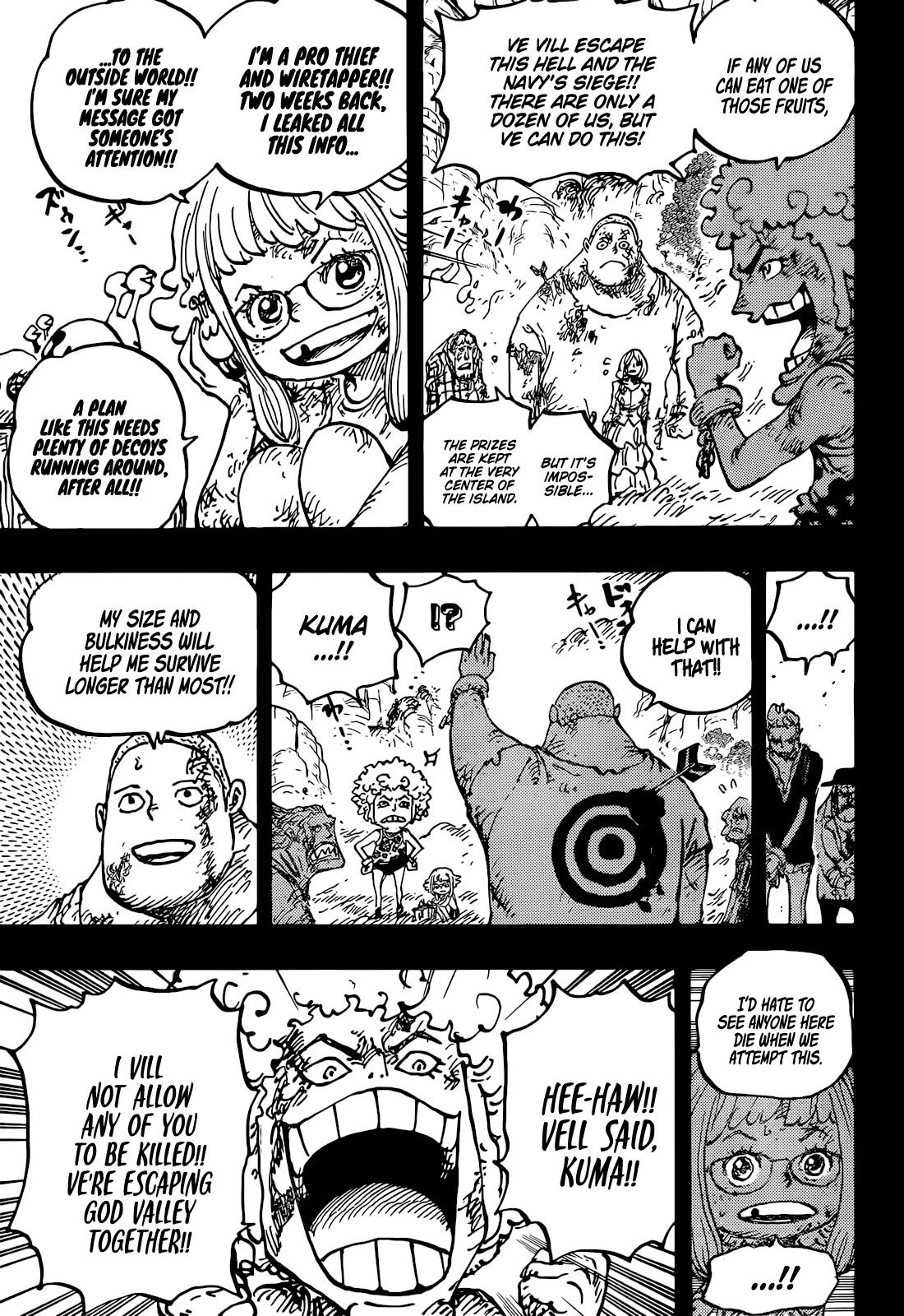 One Piece Chapter 1096 scans online, Read One Piece Chapter 1096 in English, read One Piece Chapter 1096 for free, One Piece Chapter 1096 reaper scans, One Piece Chapter 1096 reaper scans, , One Piece Chapter 1096 on reaper scans,One Piece Chapter 1096 Online for FREE, One Piece Chapter 1096 Manga English, One Piece Chapter 1096 Manhua, One Piece Chapter 1096 Manhwa for FREE