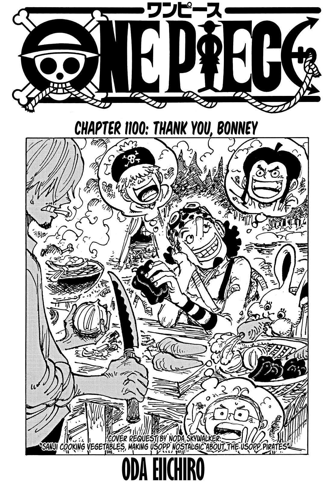 Read One Piece Chapter 453 : Cloudy With A Small Chance Of Bone on