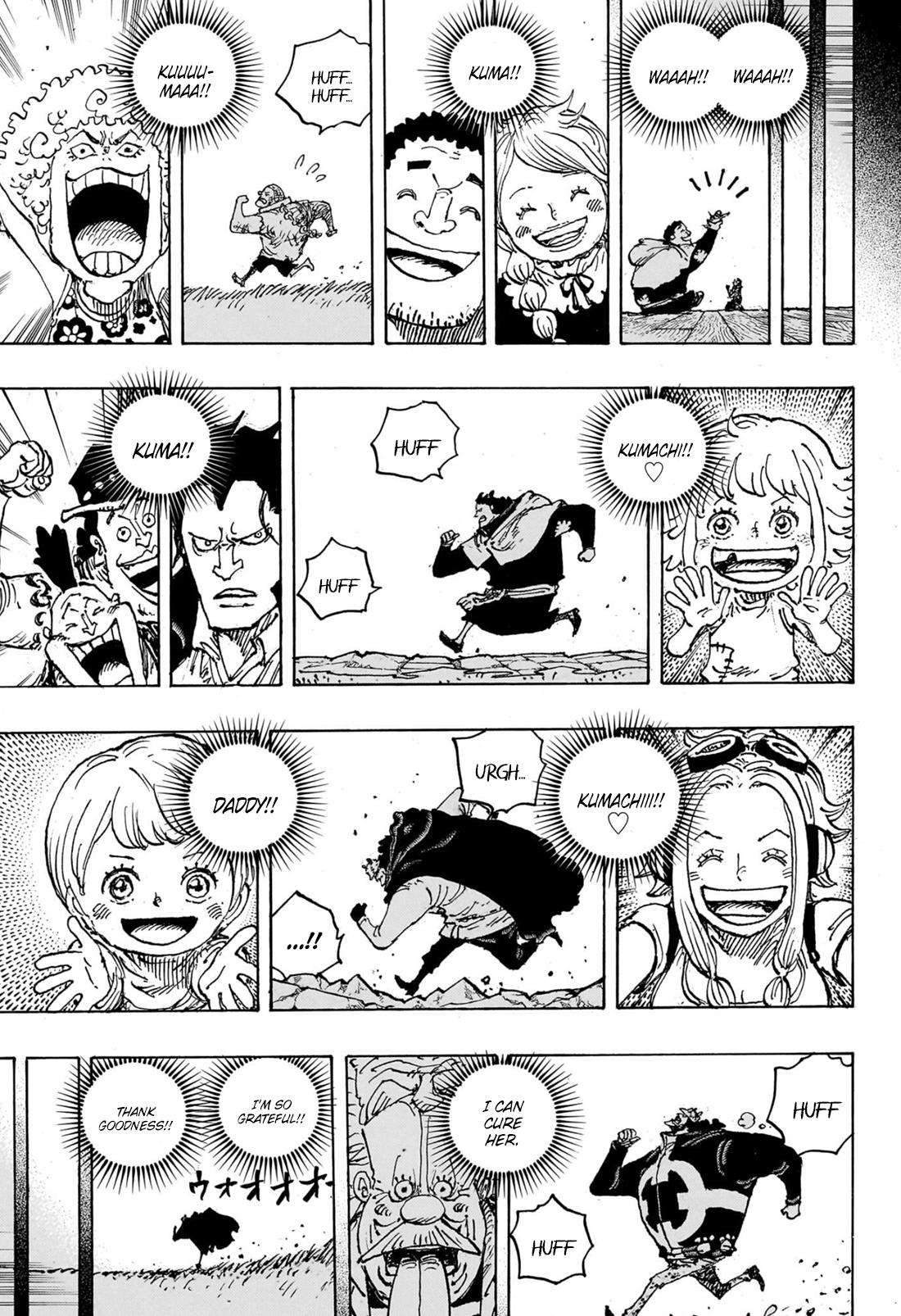 One Piece Chapter 1102 scans online, Read One Piece Chapter 1102 in English, read One Piece Chapter 1102 for free, One Piece Chapter 1102 reaper scans, One Piece Chapter 1102 reaper scans, , One Piece Chapter 1102 on reaper scans,One Piece Chapter 1102 Online for FREE, One Piece Chapter 1102 Manga English, One Piece Chapter 1102 Manhua, One Piece Chapter 1102 Manhwa for FREE