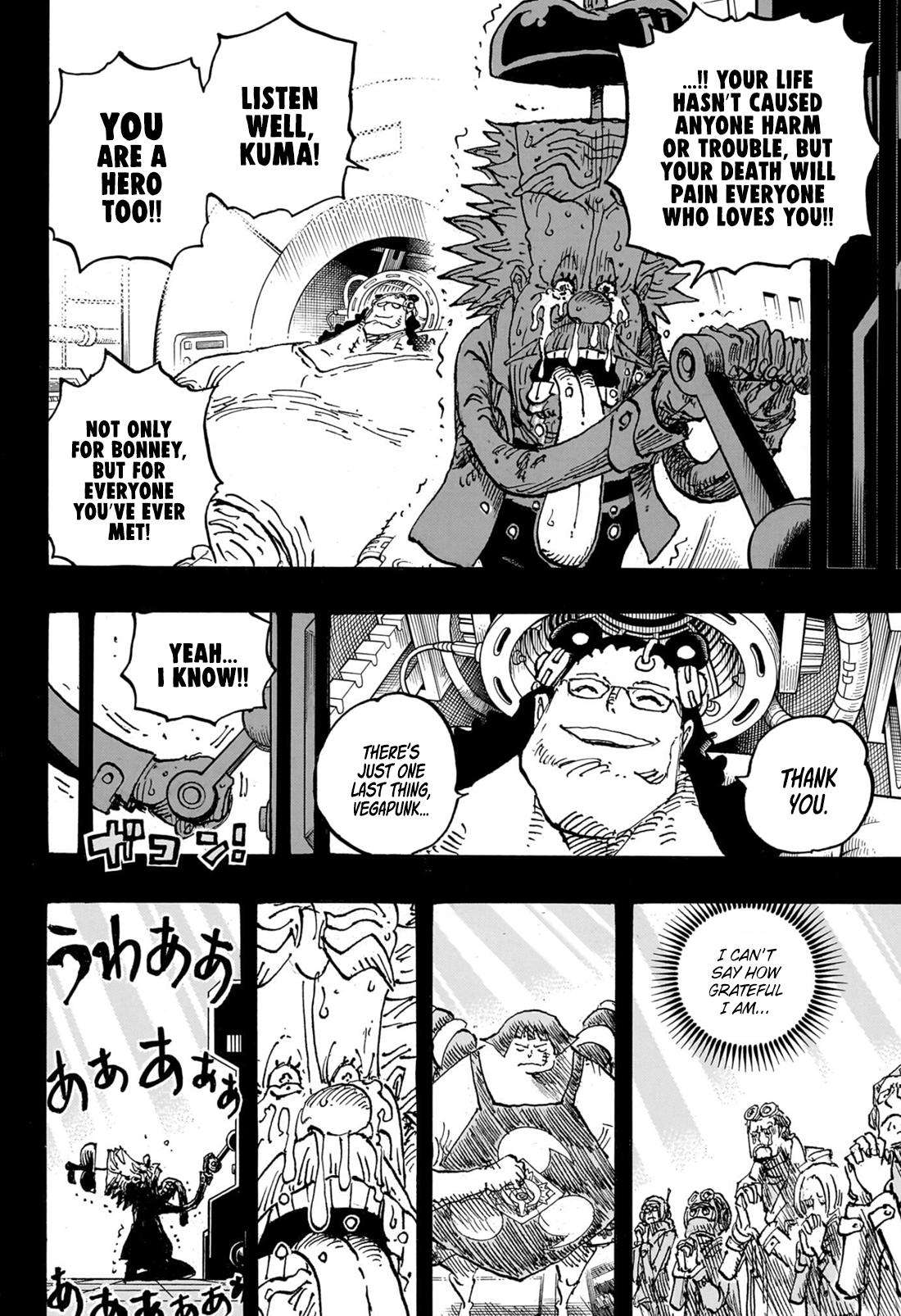 One Piece Chapter 1102 scans online, Read One Piece Chapter 1102 in English, read One Piece Chapter 1102 for free, One Piece Chapter 1102 reaper scans, One Piece Chapter 1102 reaper scans, , One Piece Chapter 1102 on reaper scans,One Piece Chapter 1102 Online for FREE, One Piece Chapter 1102 Manga English, One Piece Chapter 1102 Manhua, One Piece Chapter 1102 Manhwa for FREE