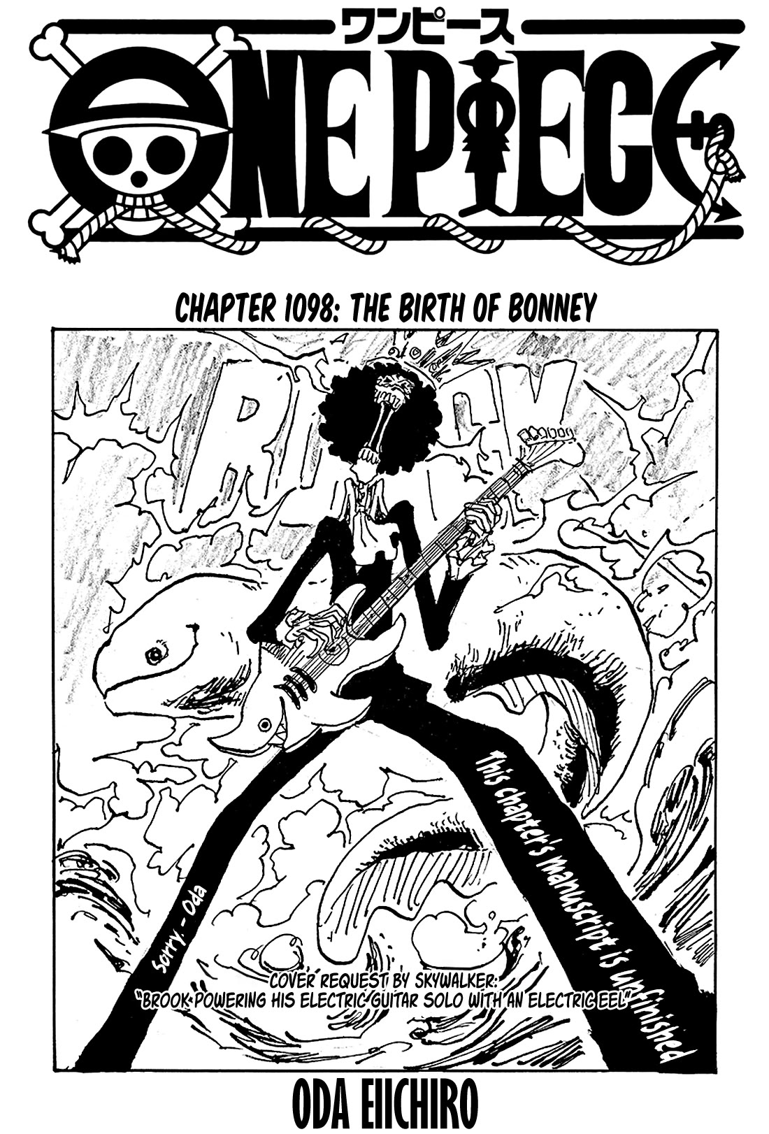 Manga Spoilers) Fisher Tiger's connection to Wano : r/OnePiece