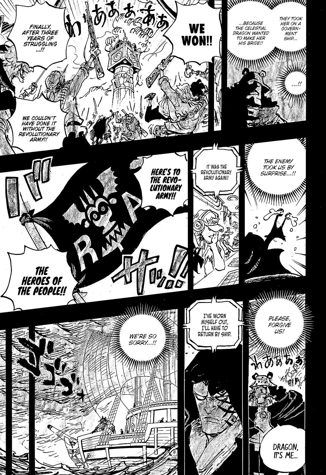 Daddy's Back! Finally!! [1058 Spoilers!] : r/OnePiece