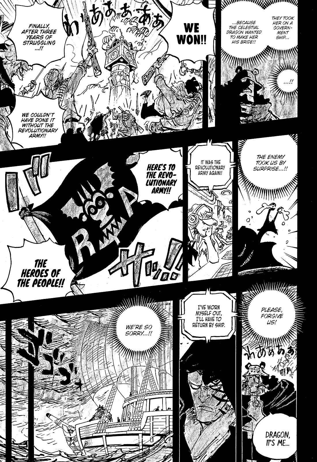 Differences between episode 1022 and chapter 1006 : r/OnePiece