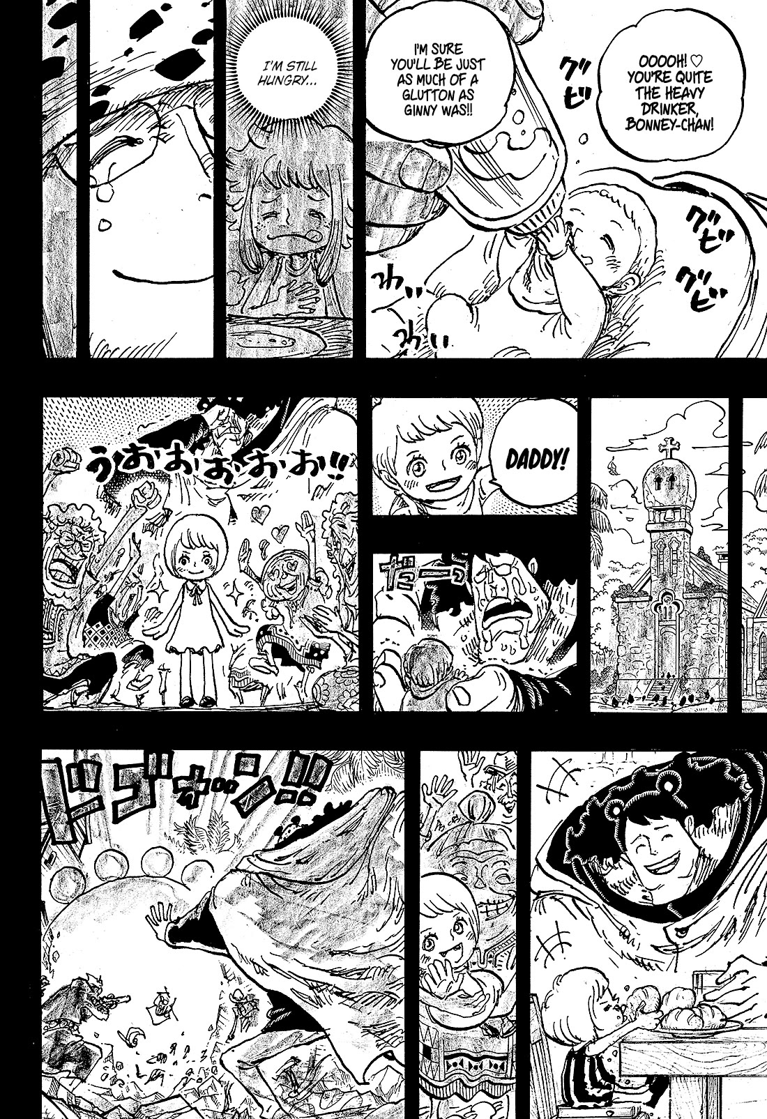 Daddy's little monsters(chapter 1059) : r/OnePiece