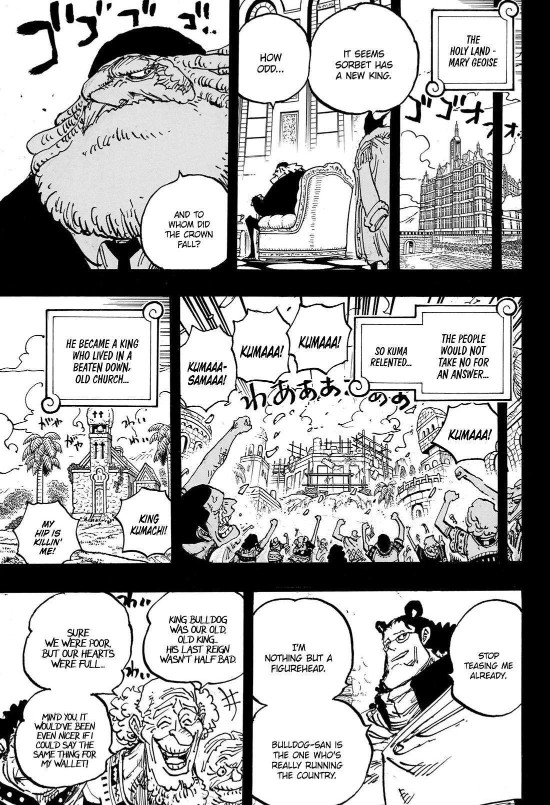 One Piece Chapter 1099 scans online, Read One Piece Chapter 1099 in English, read One Piece Chapter 1099 for free, One Piece Chapter 1099 reaper scans, One Piece Chapter 1099 reaper scans, , One Piece Chapter 1099 on reaper scans,One Piece Chapter 1099 Online for FREE, One Piece Chapter 1099 Manga English, One Piece Chapter 1099 Manhua, One Piece Chapter 1099 Manhwa for FREE