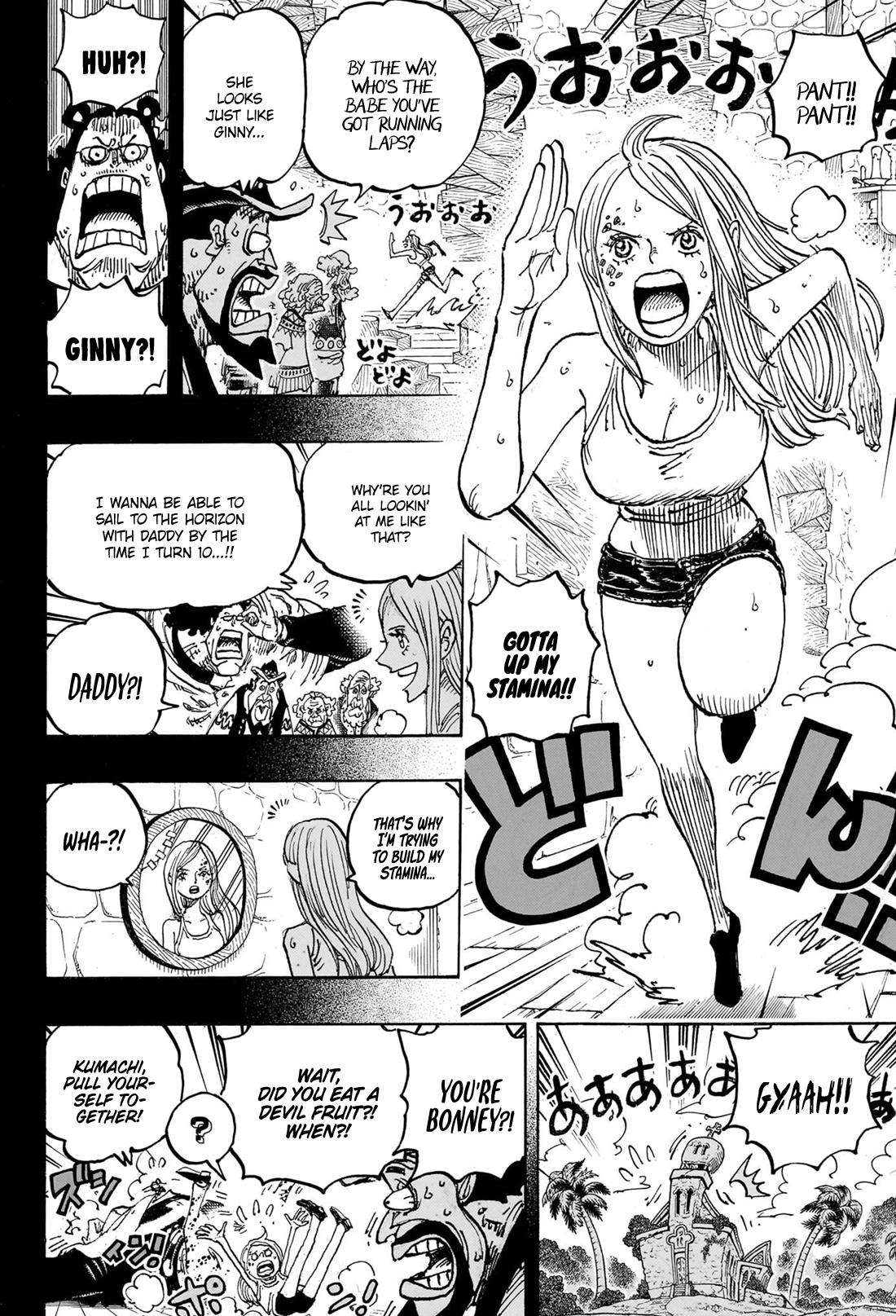 One Piece Chapter 1099 scans online, Read One Piece Chapter 1099 in English, read One Piece Chapter 1099 for free, One Piece Chapter 1099 reaper scans, One Piece Chapter 1099 reaper scans, , One Piece Chapter 1099 on reaper scans,One Piece Chapter 1099 Online for FREE, One Piece Chapter 1099 Manga English, One Piece Chapter 1099 Manhua, One Piece Chapter 1099 Manhwa for FREE