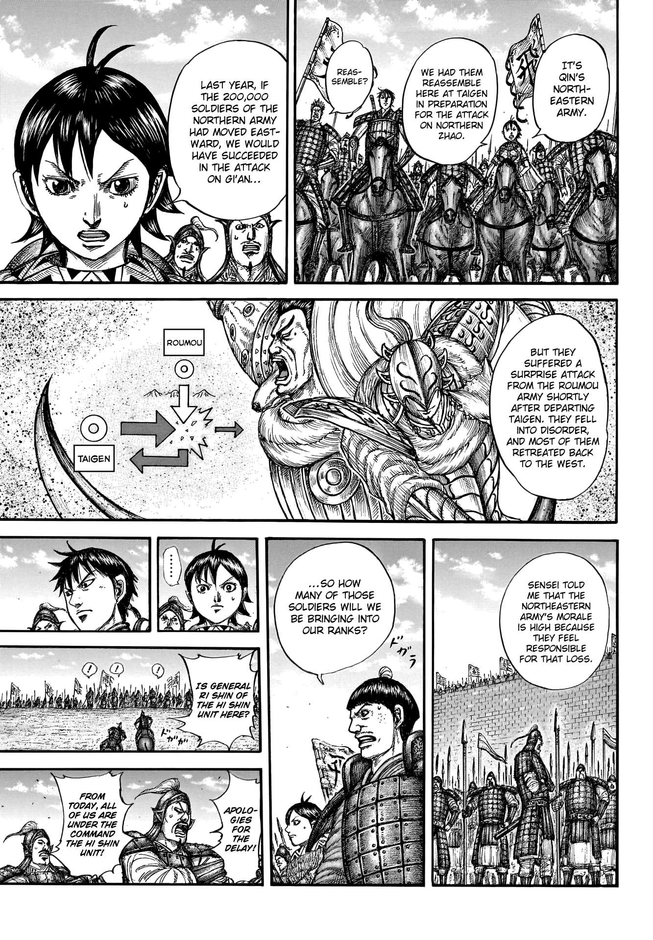 Kingdom, chapter 769