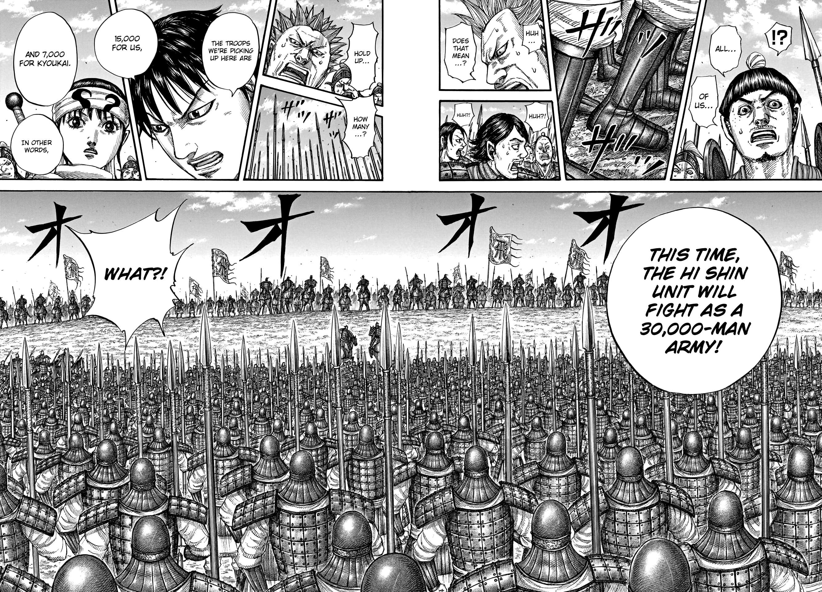 Kingdom, chapter 769