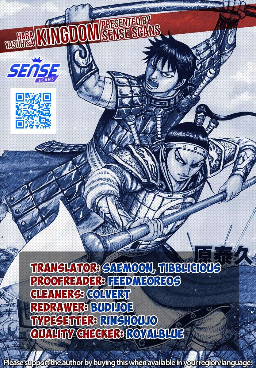 Kingdom, chapter 772