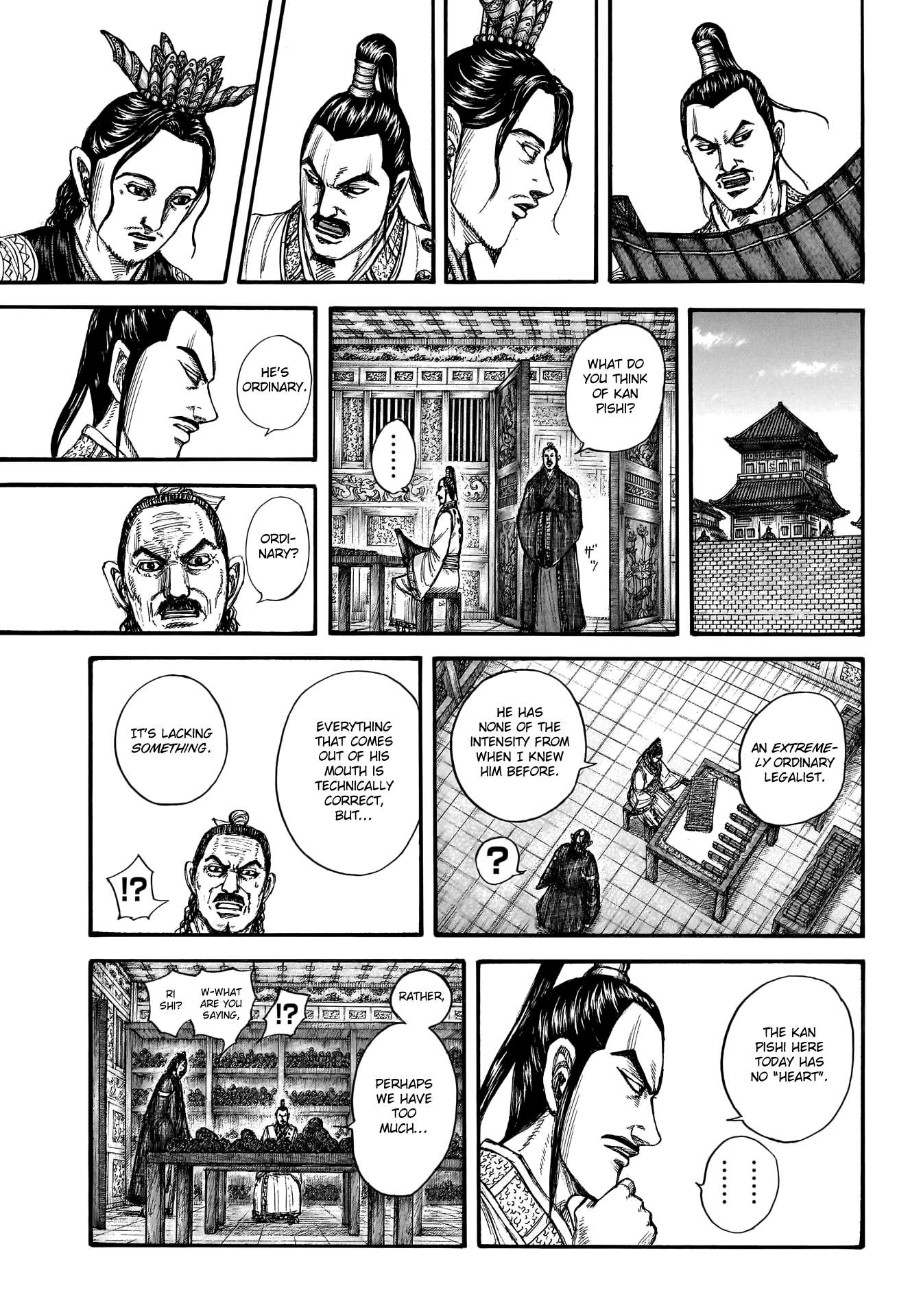 Kingdom, chapter 762