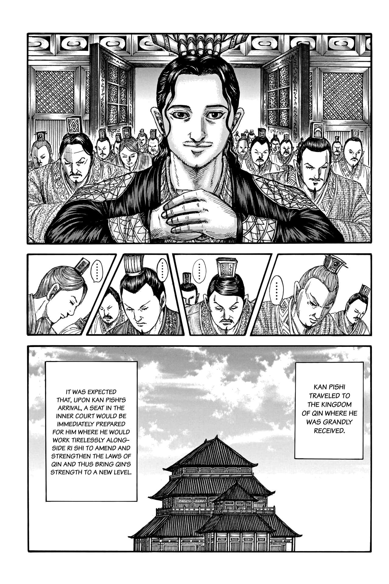 Kingdom, chapter 762