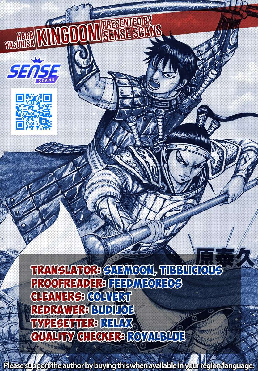 Kingdom, chapter 778