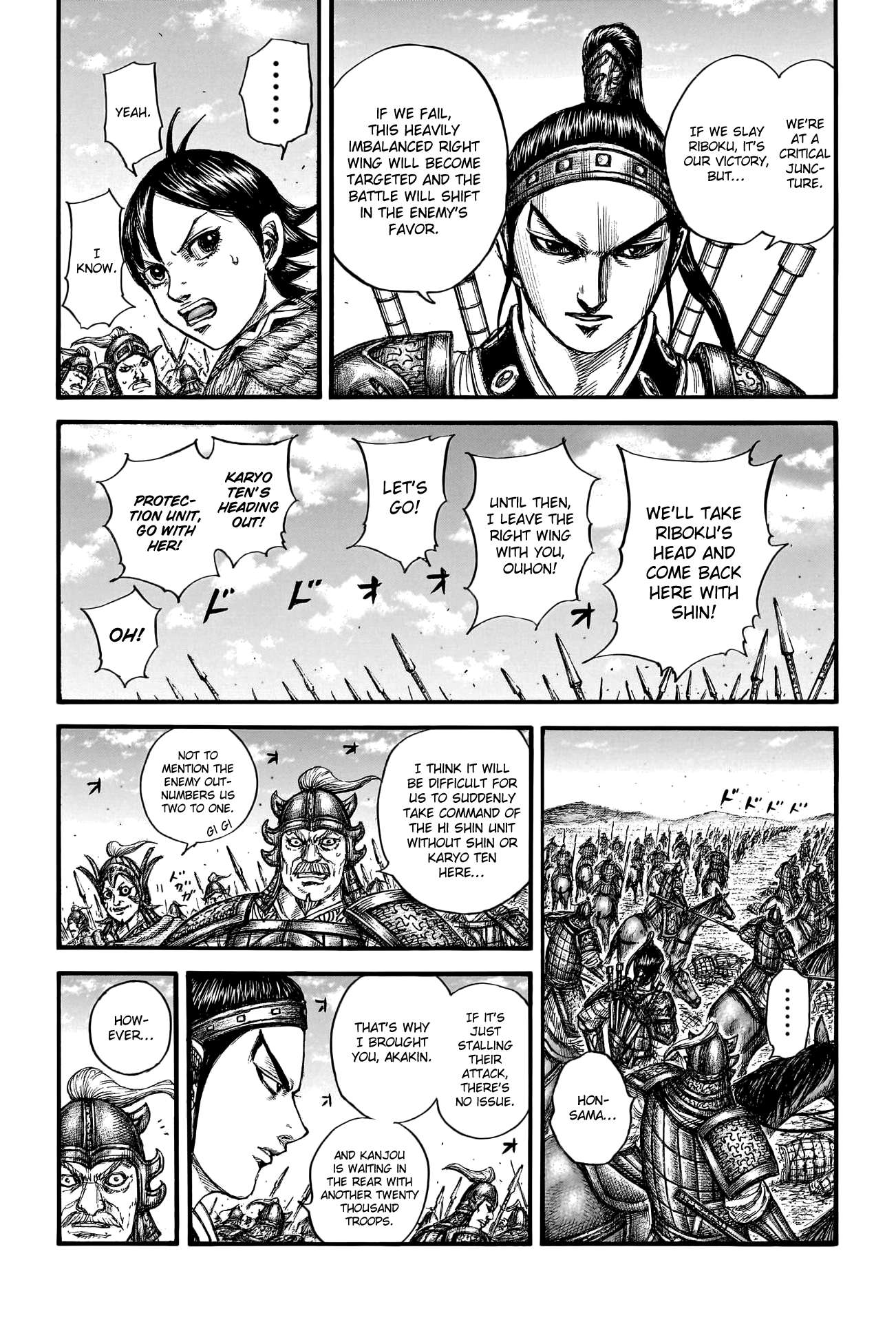 Kingdom, chapter 778