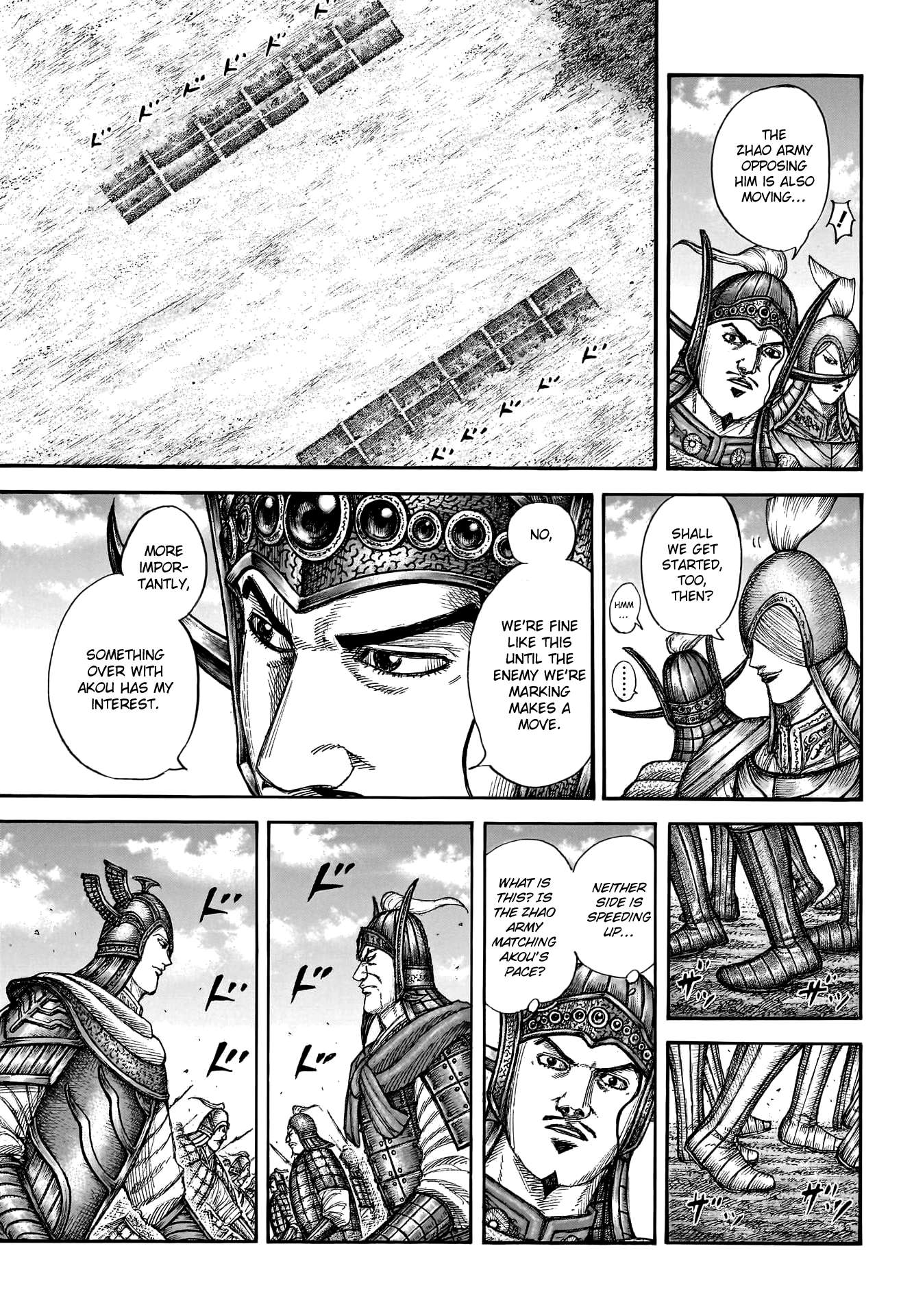 Kingdom, chapter 774