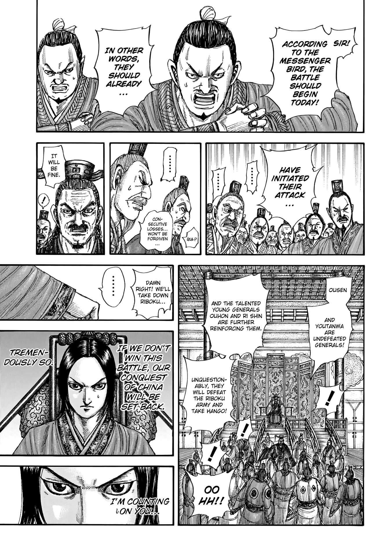 Kingdom, chapter 774