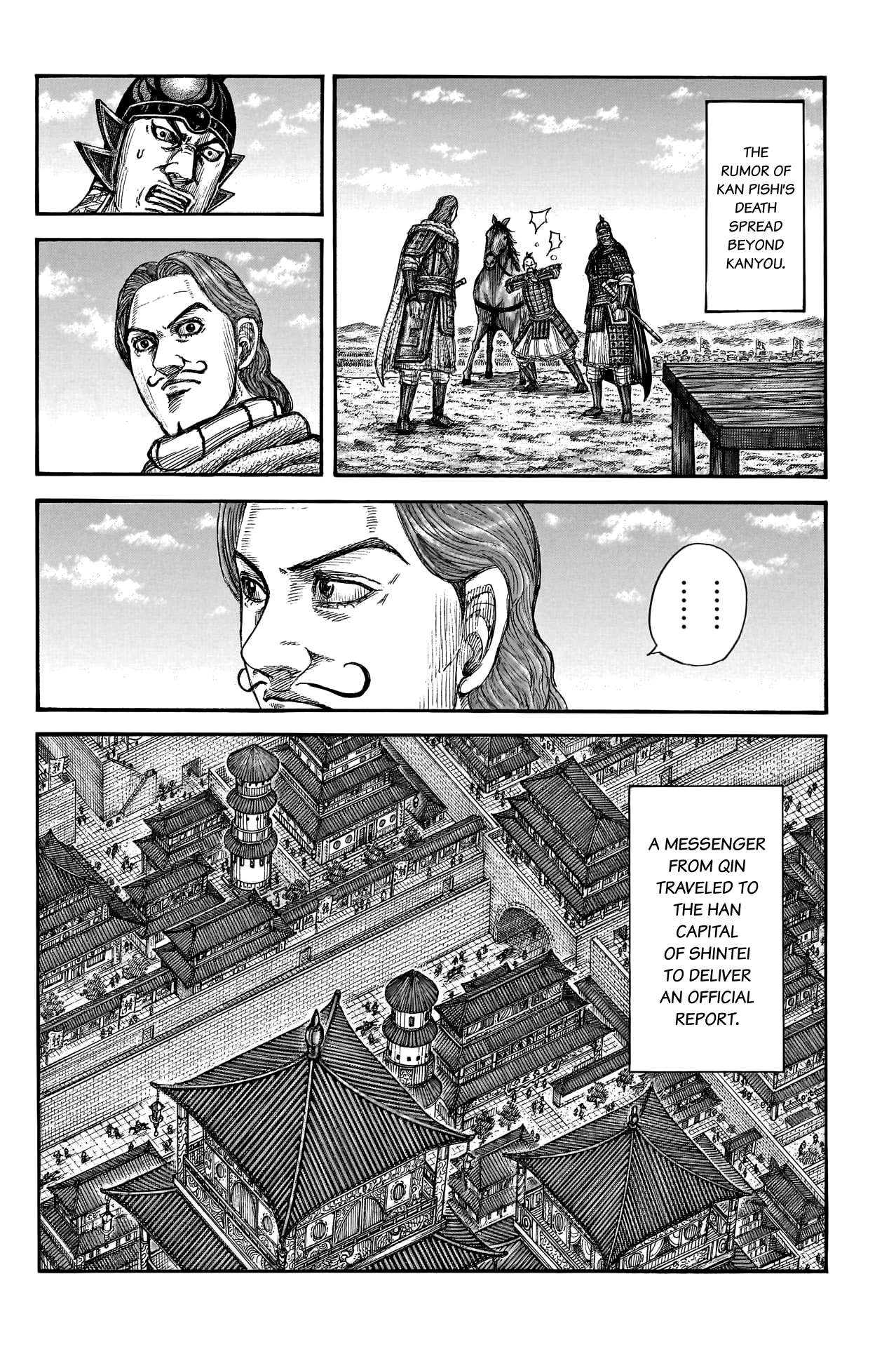 Kingdom, chapter 766