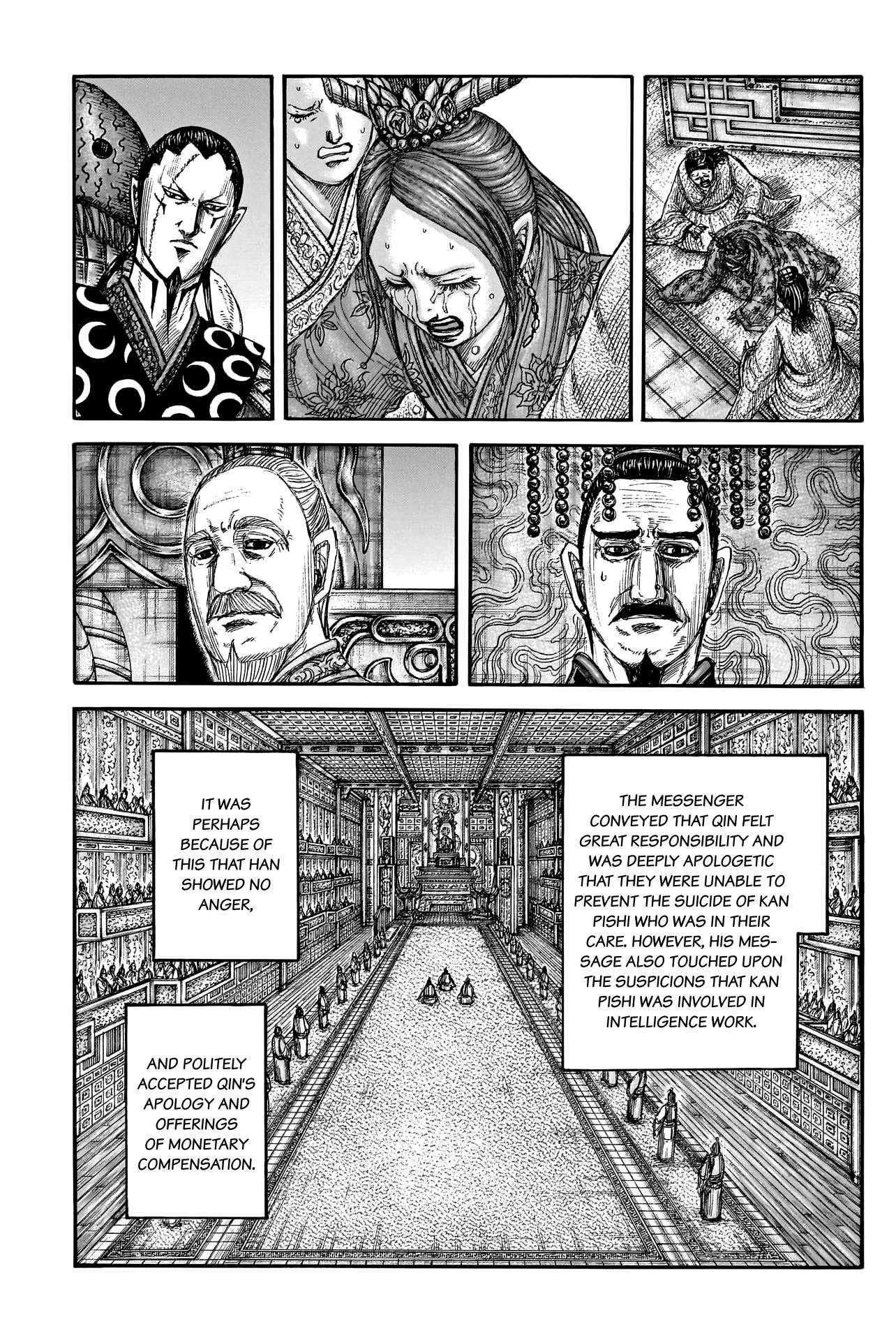 Kingdom, chapter 766