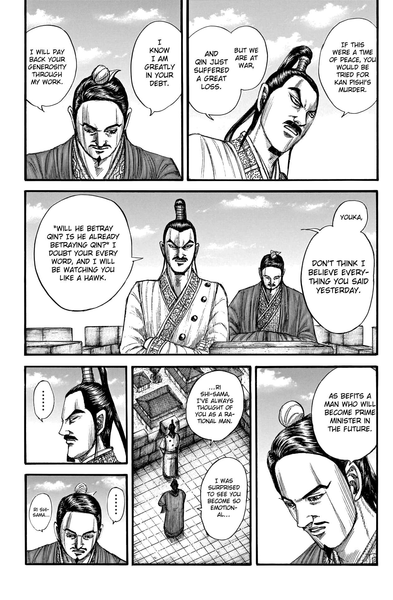 Kingdom, chapter 766