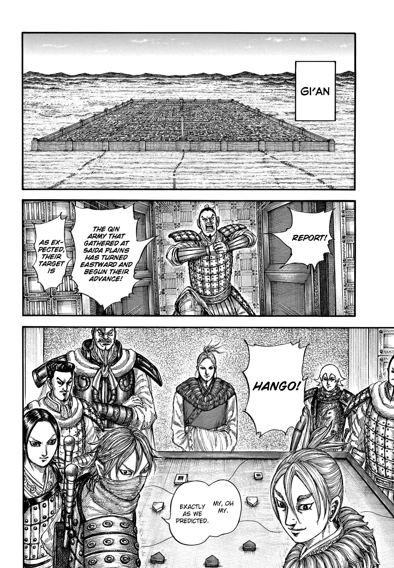 Kingdom, chapter 771