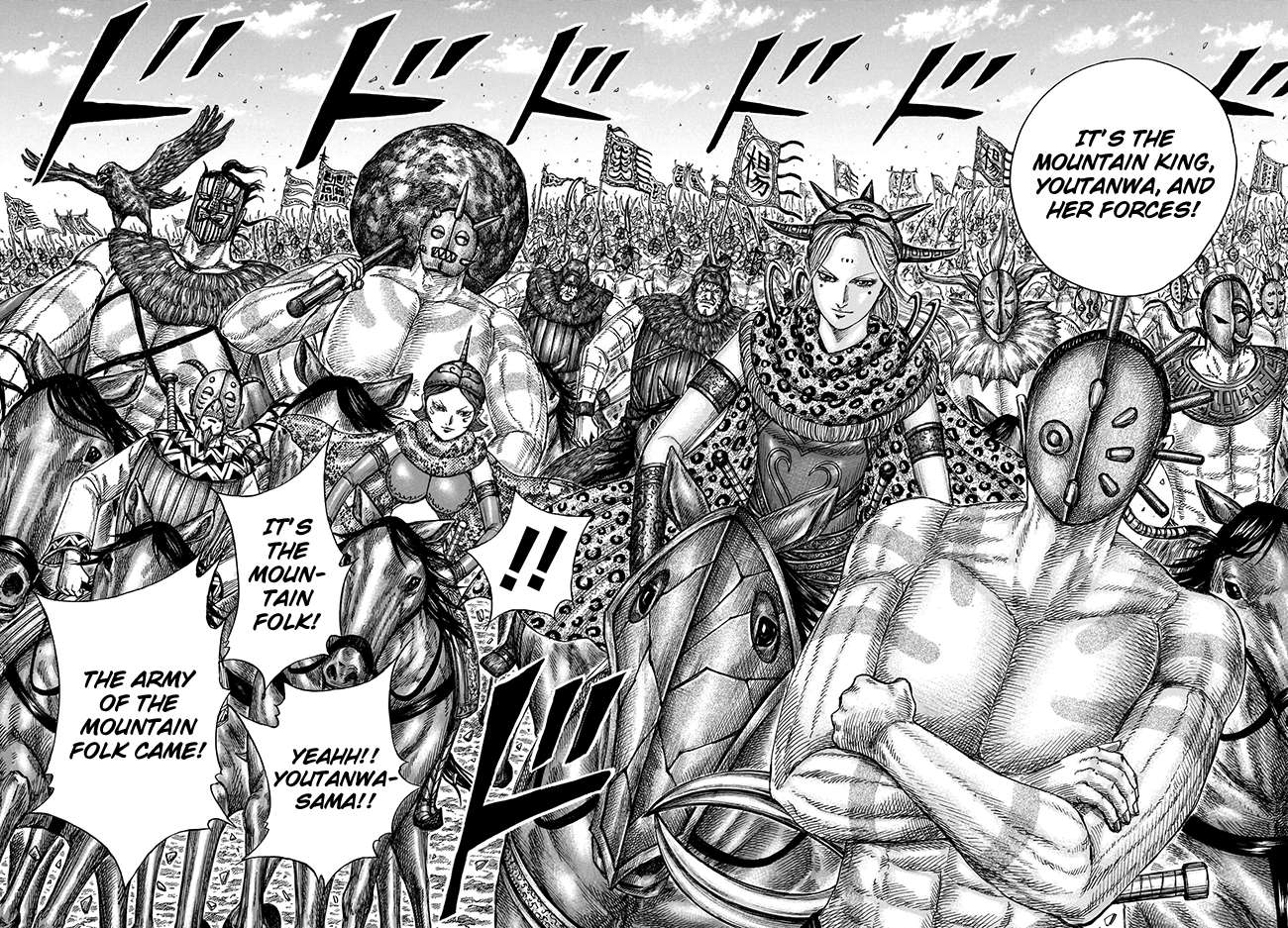 Kingdom, chapter 770