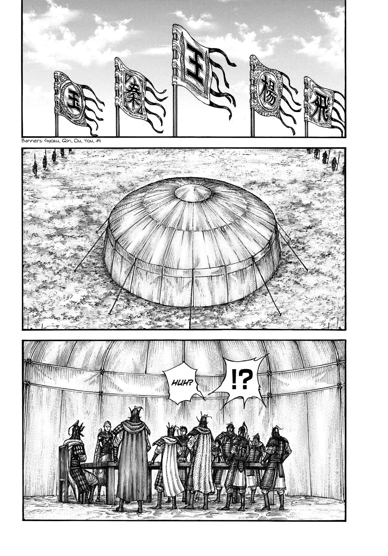 Kingdom, chapter 770