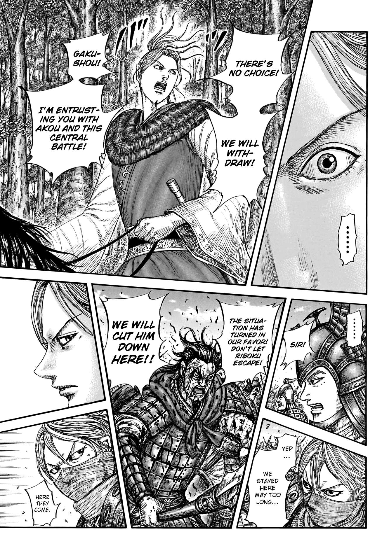 Kingdom, chapter 776