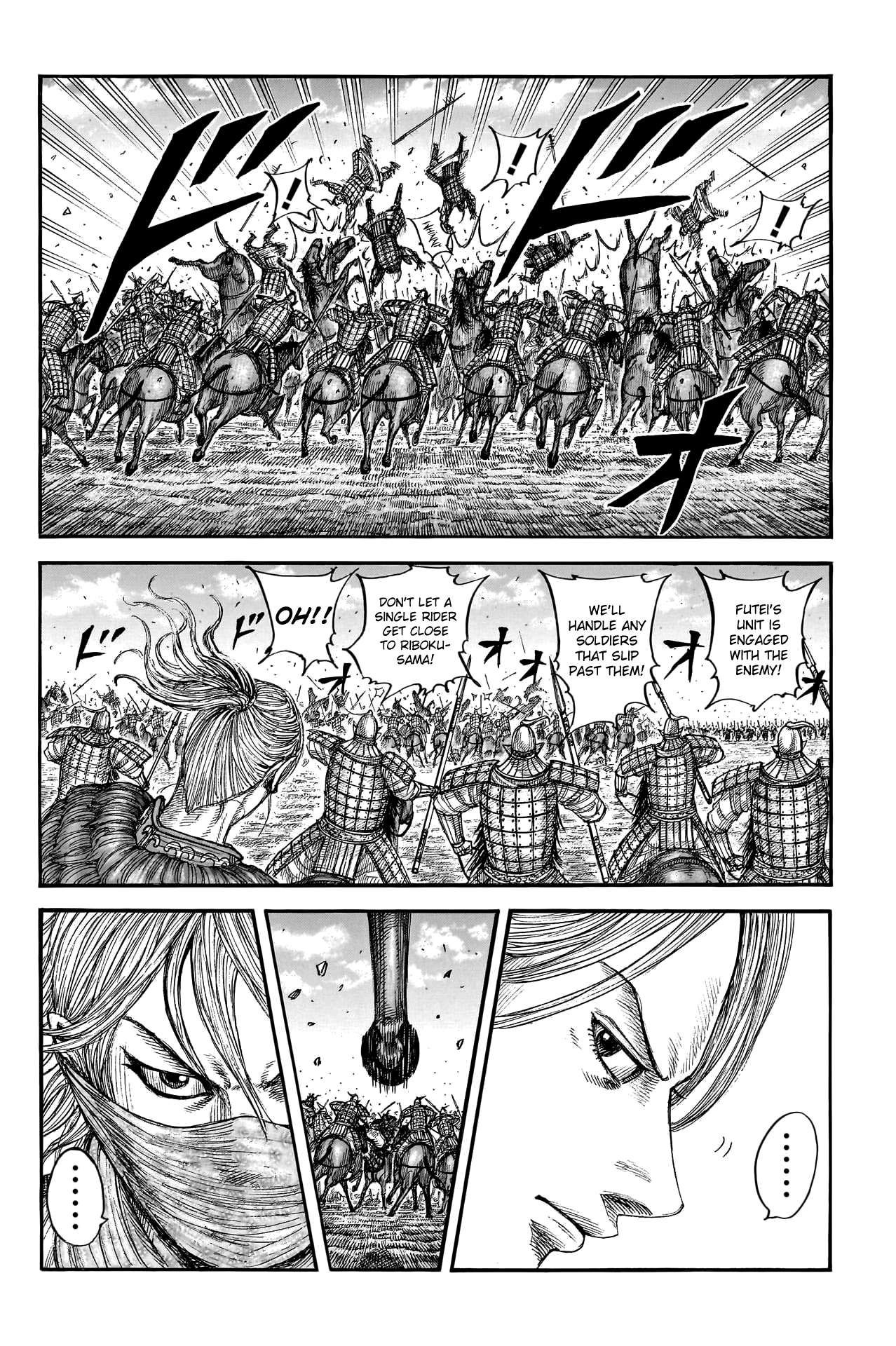 Kingdom, chapter 776