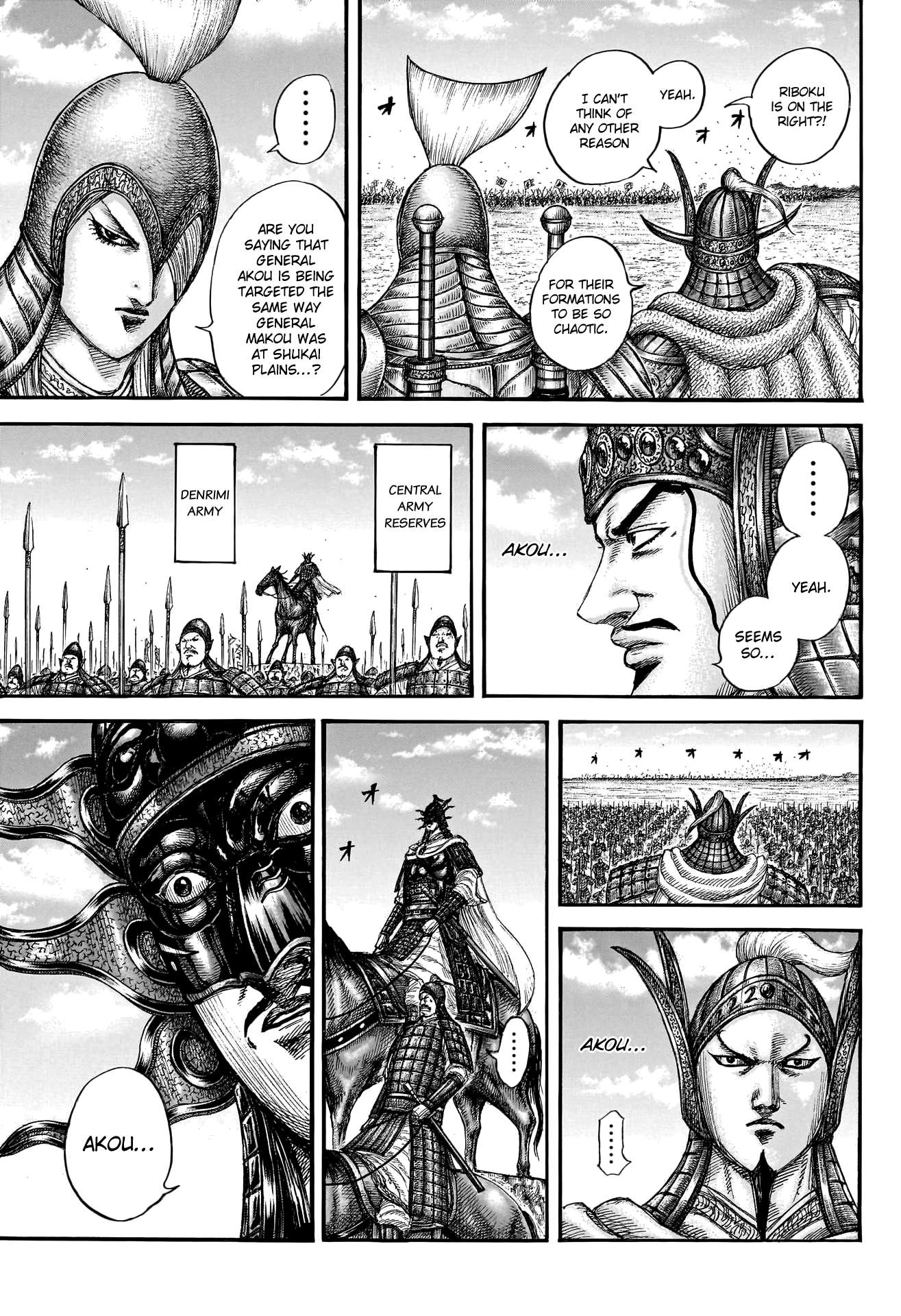 Kingdom, chapter 776