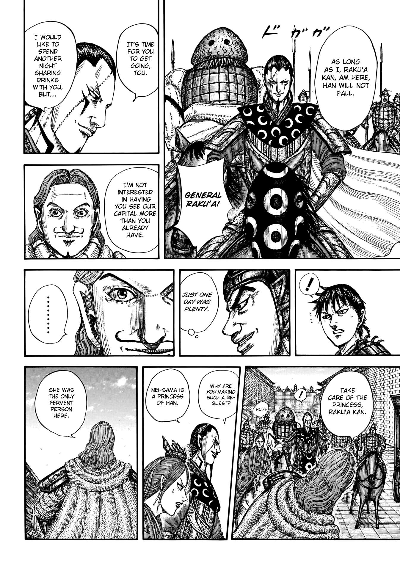 Kingdom, chapter 761