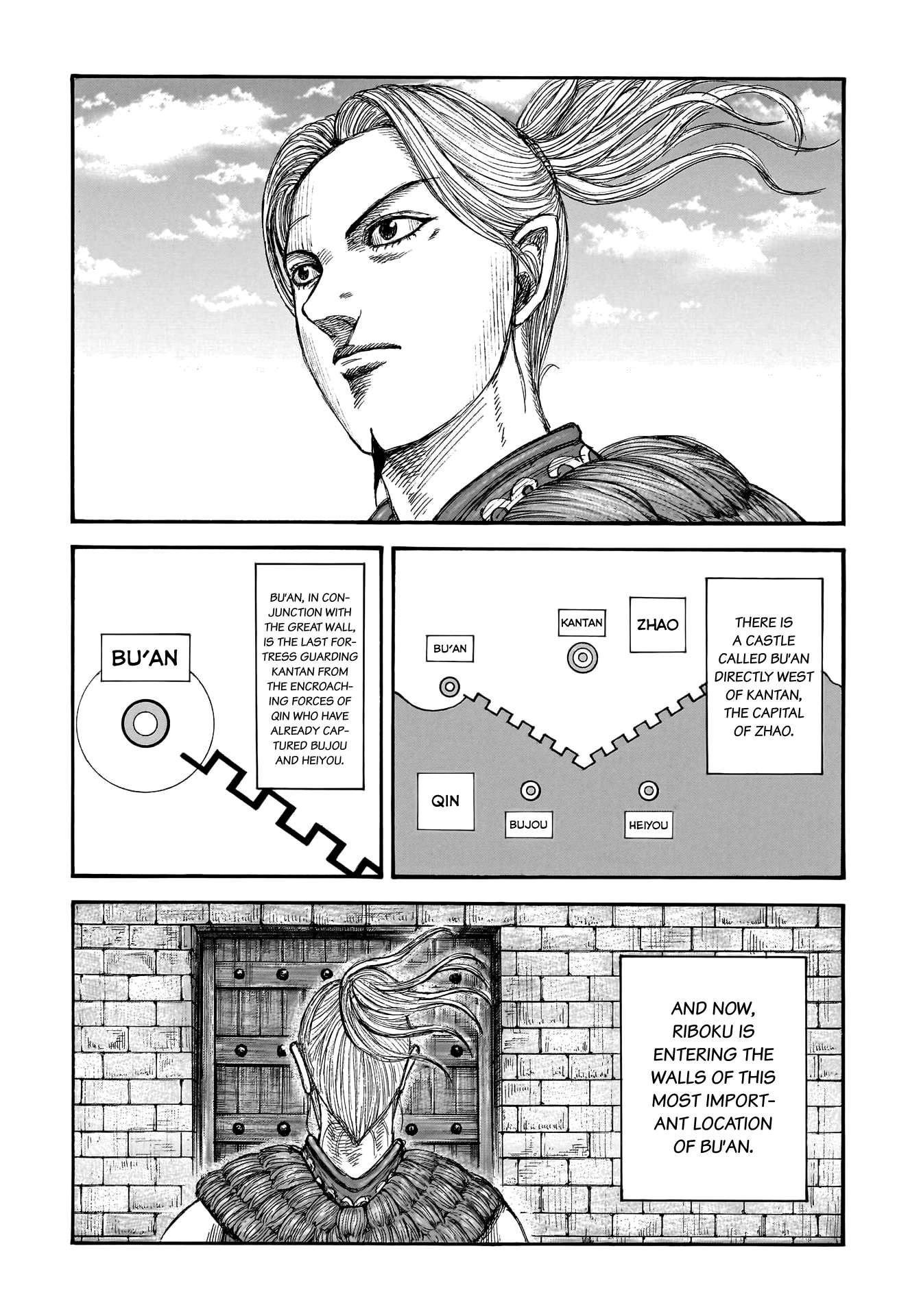 Kingdom, chapter 761