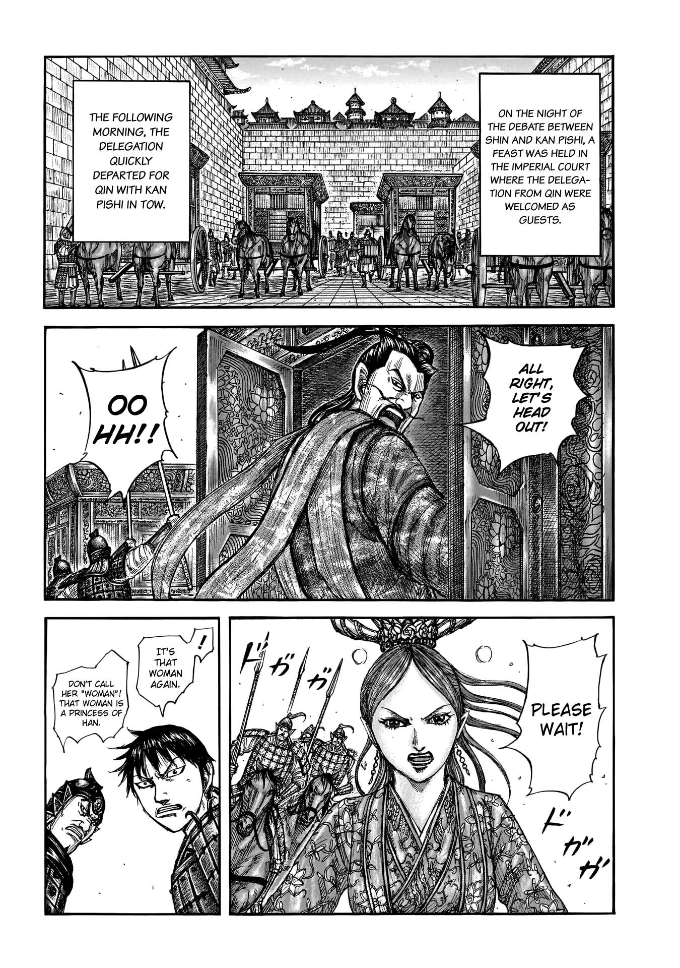 Kingdom, chapter 761