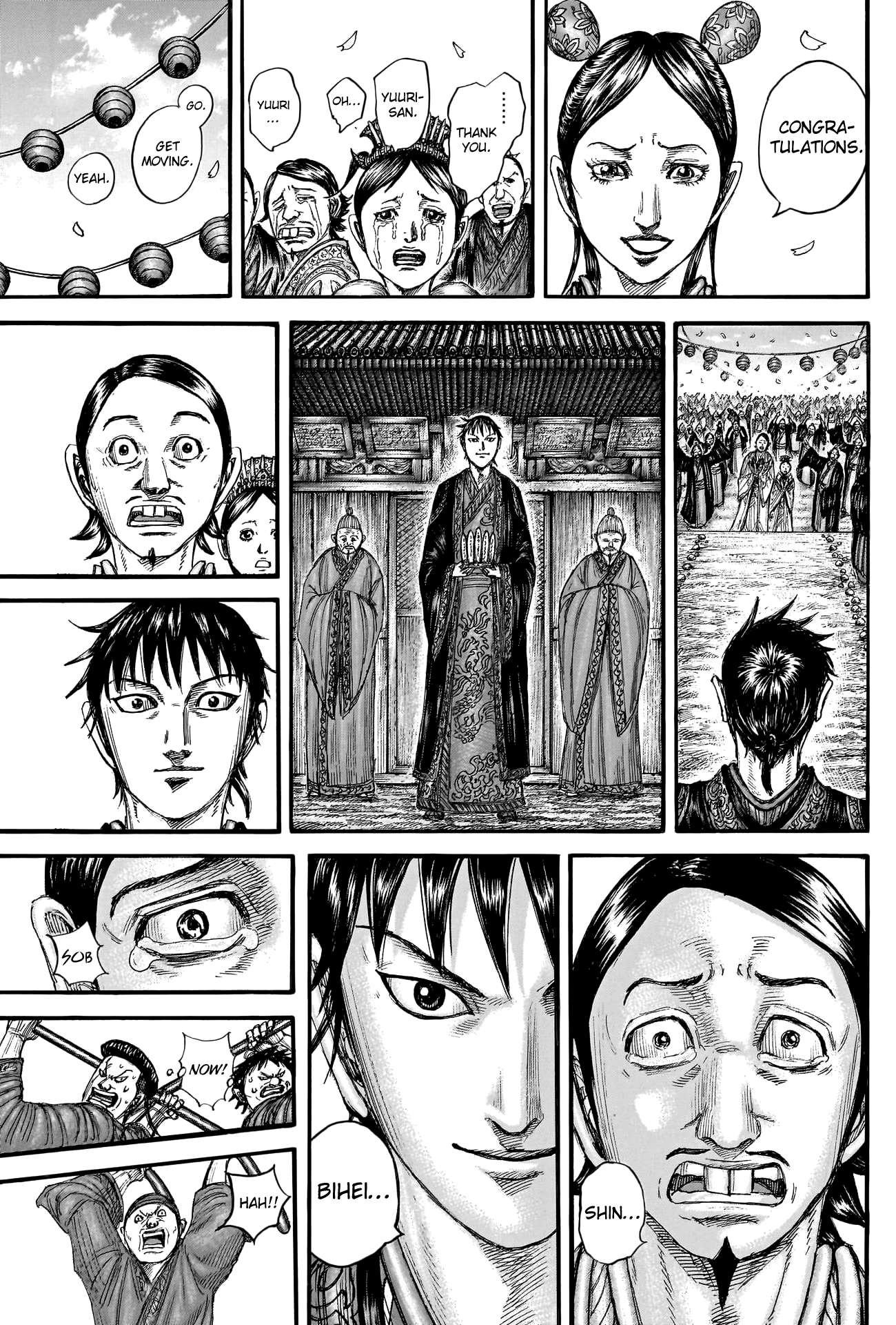 Kingdom, chapter 767