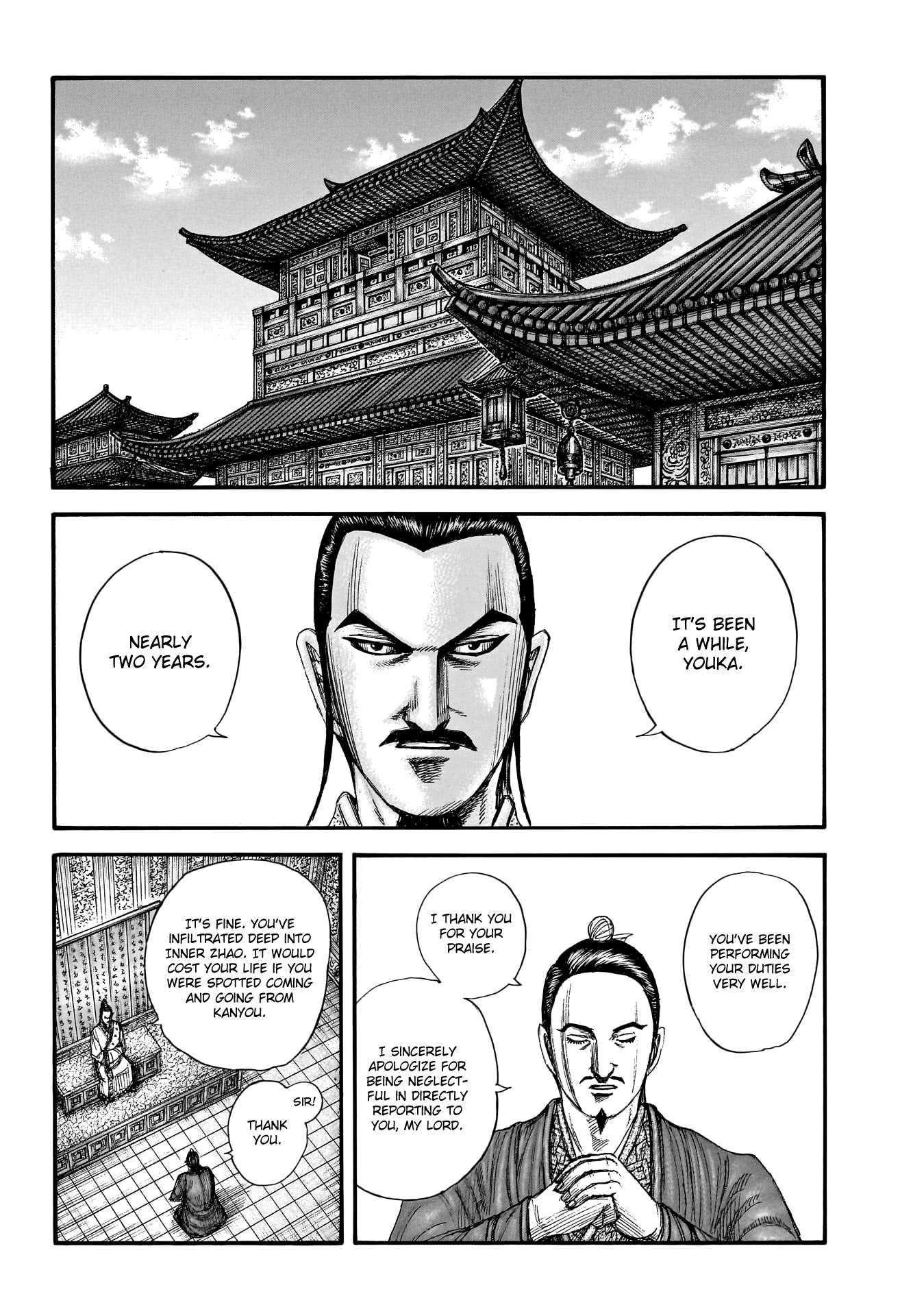 Kingdom, chapter 763