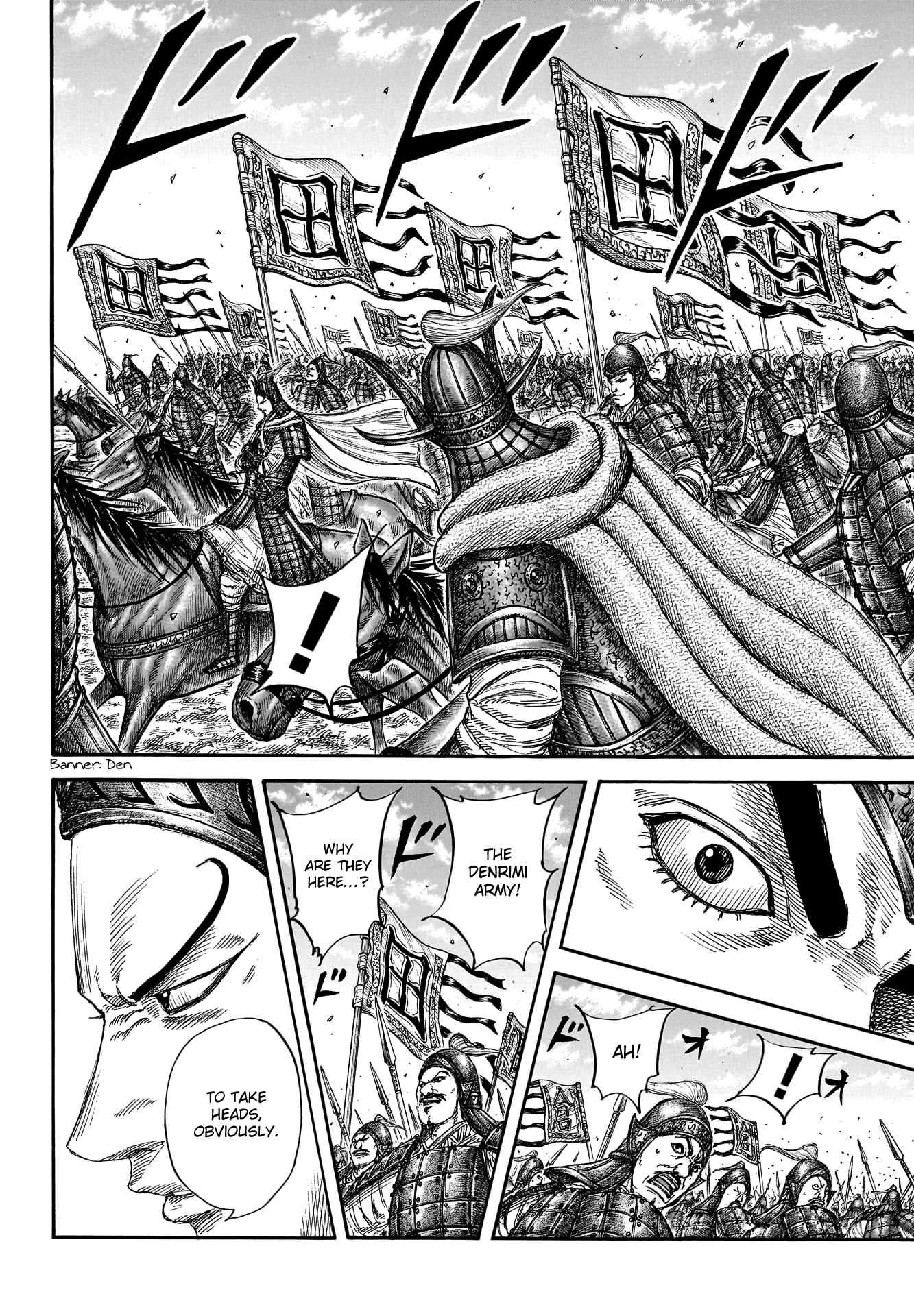 Kingdom, chapter 781