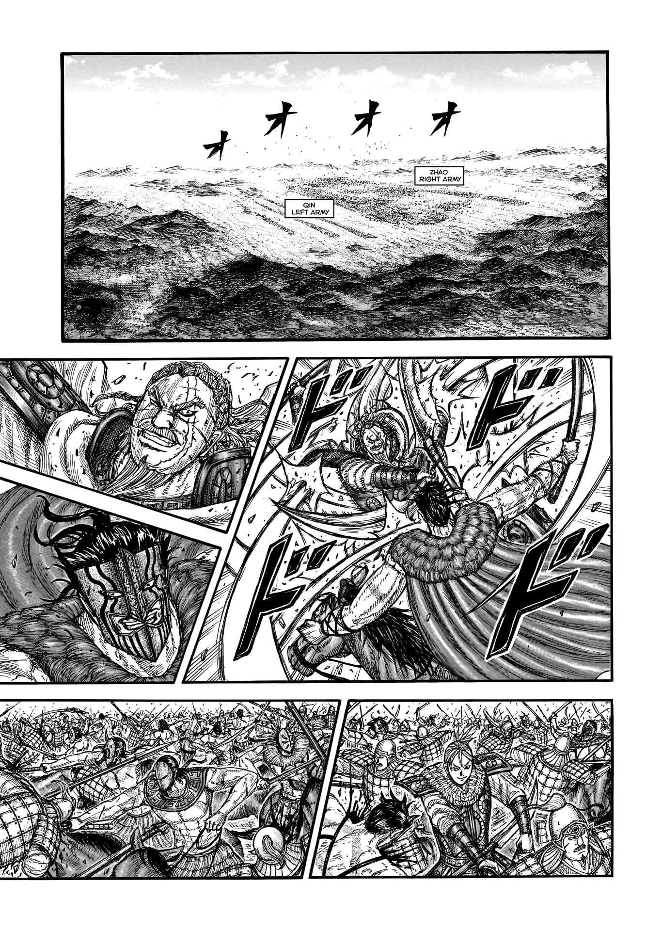 Kingdom, chapter 781