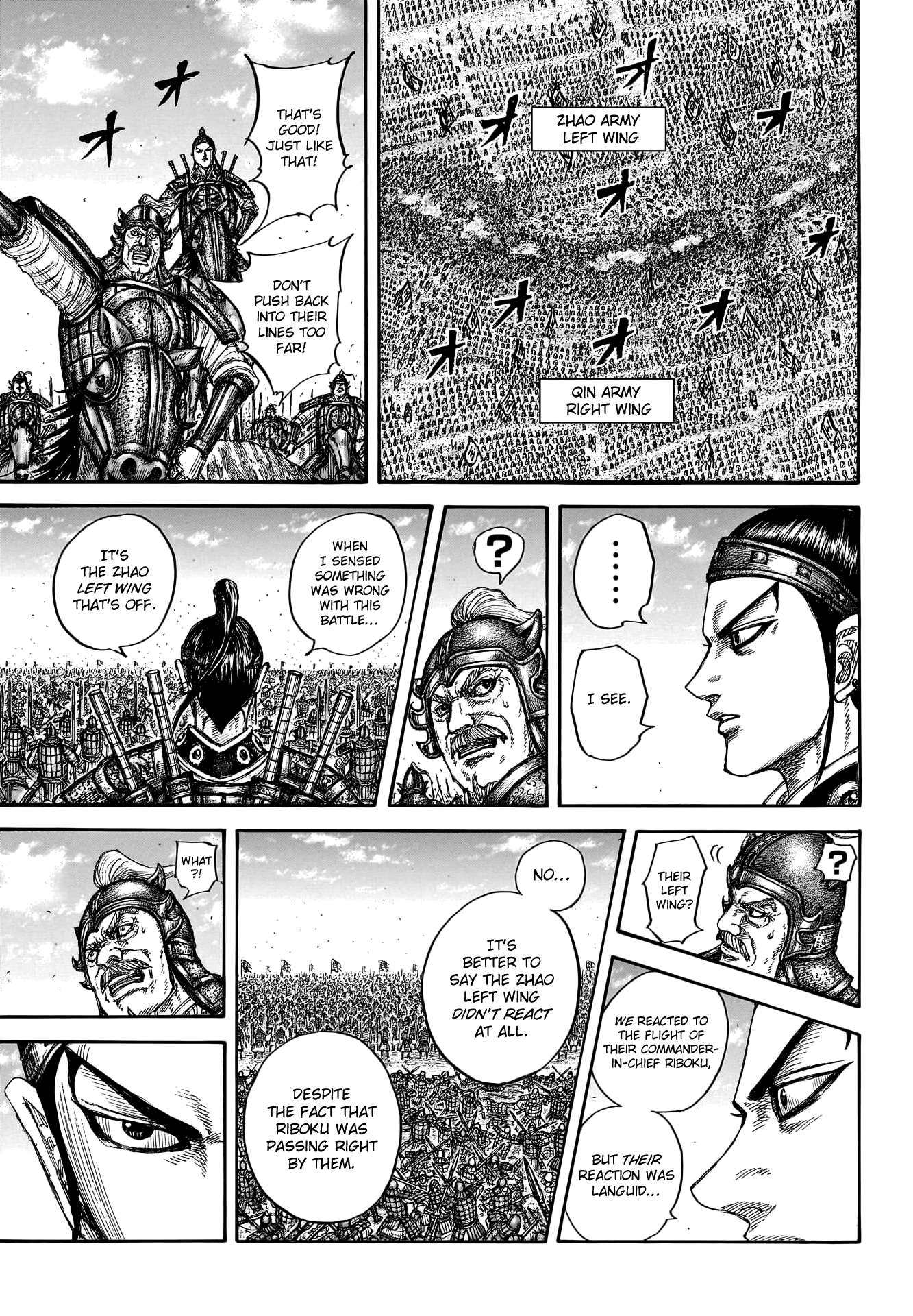 Kingdom, chapter 779