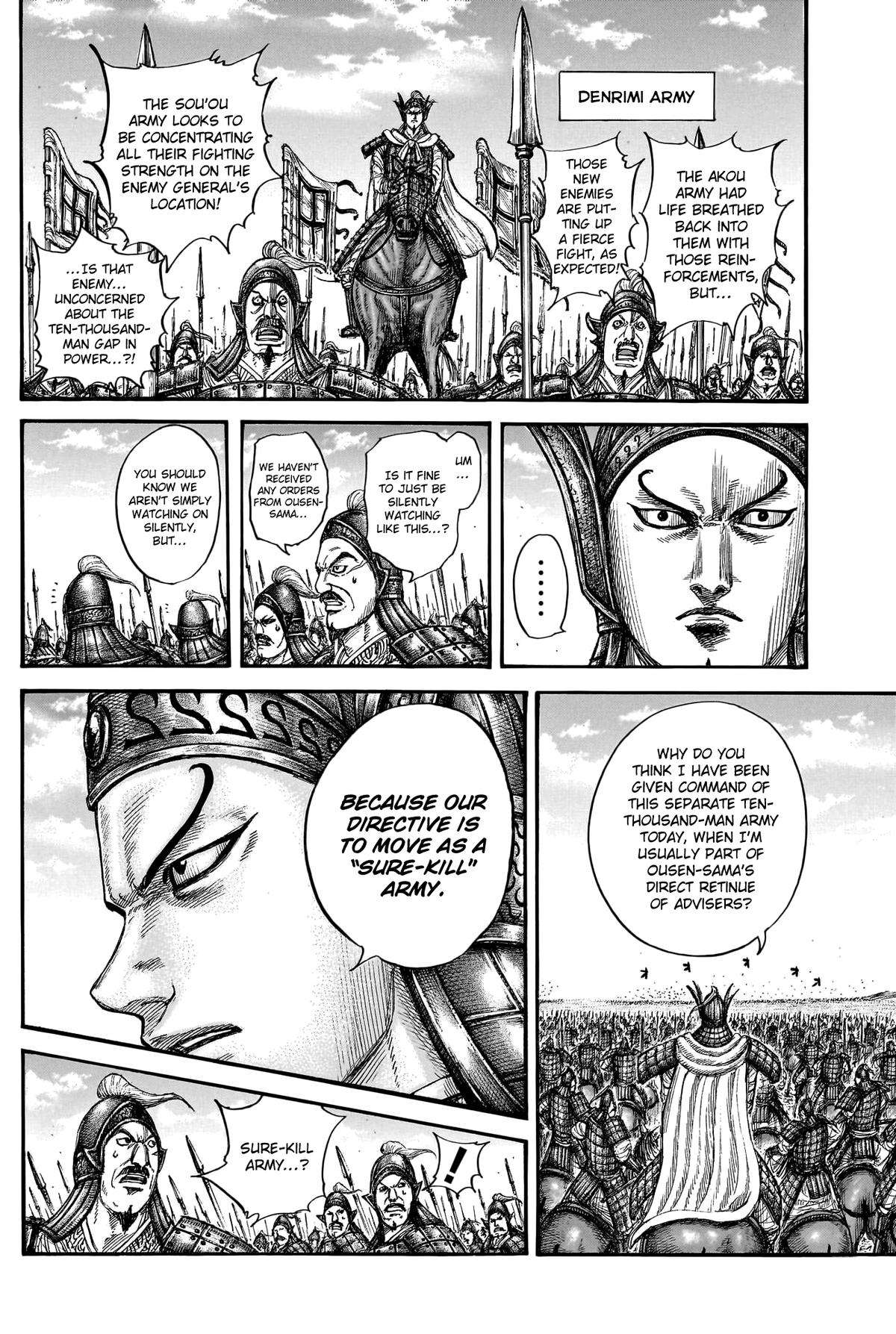 Kingdom, chapter 780