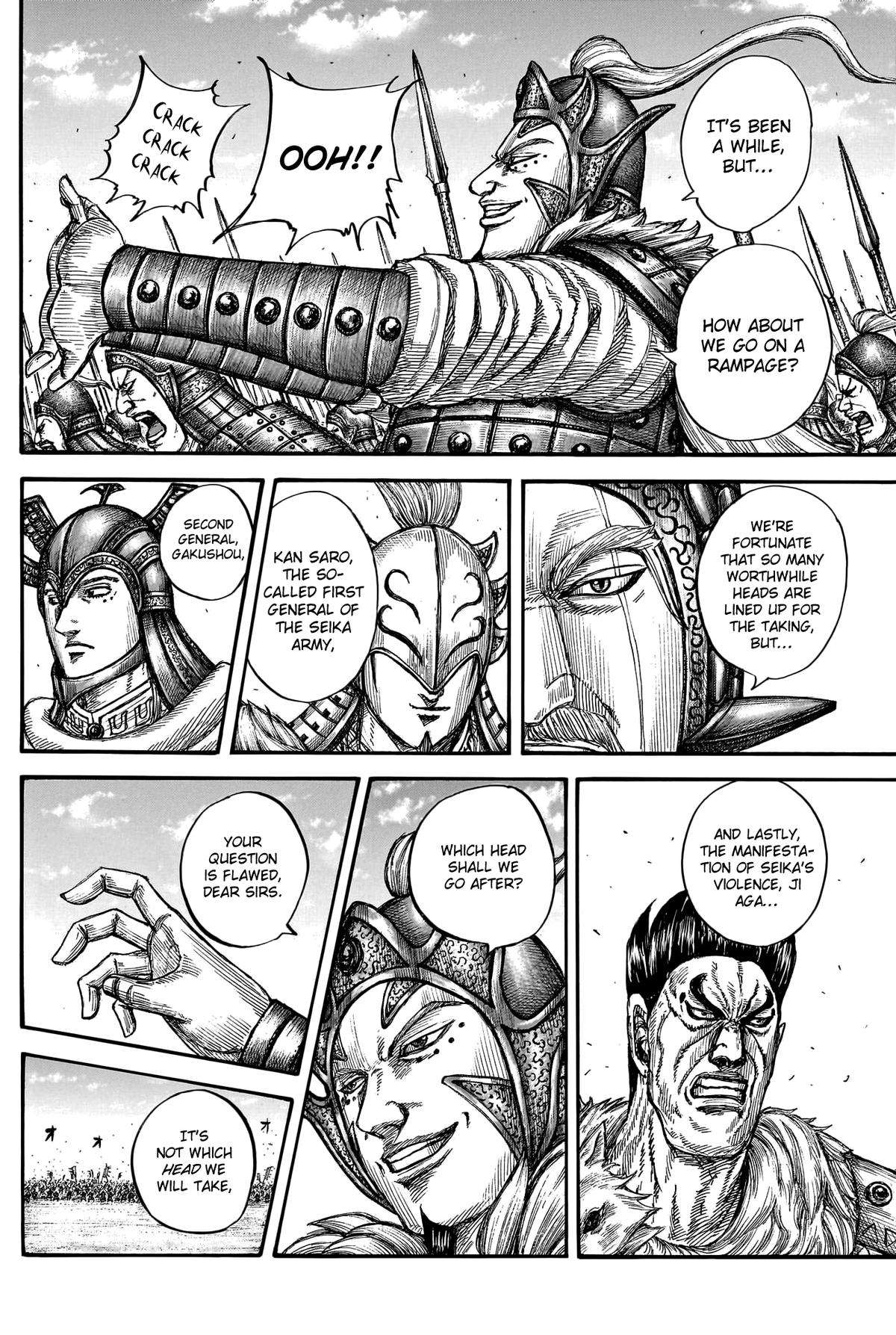 Kingdom, chapter 780