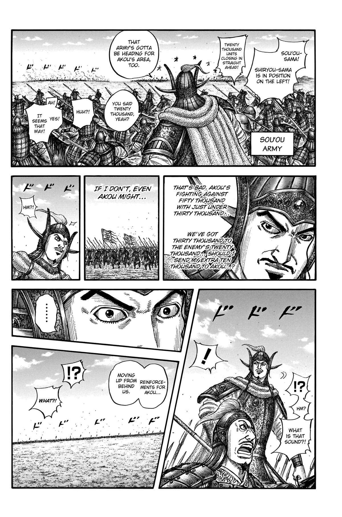 Kingdom, chapter 780