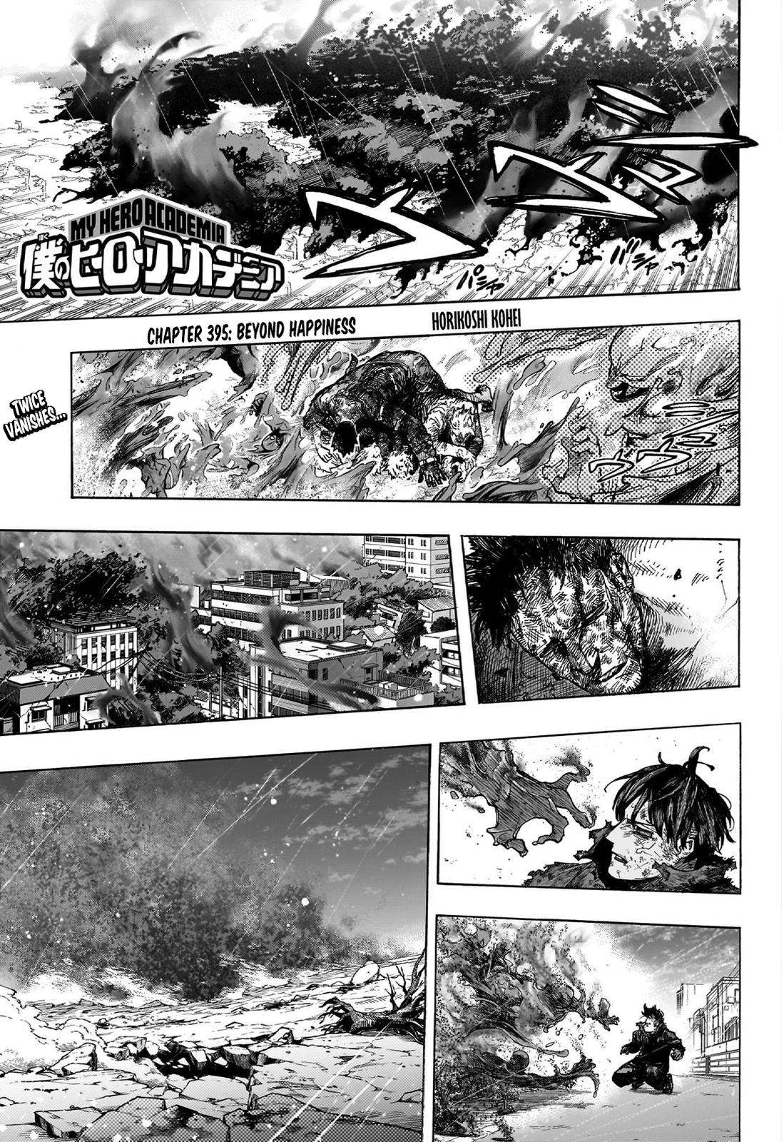 My Hero Academia, chapter 395