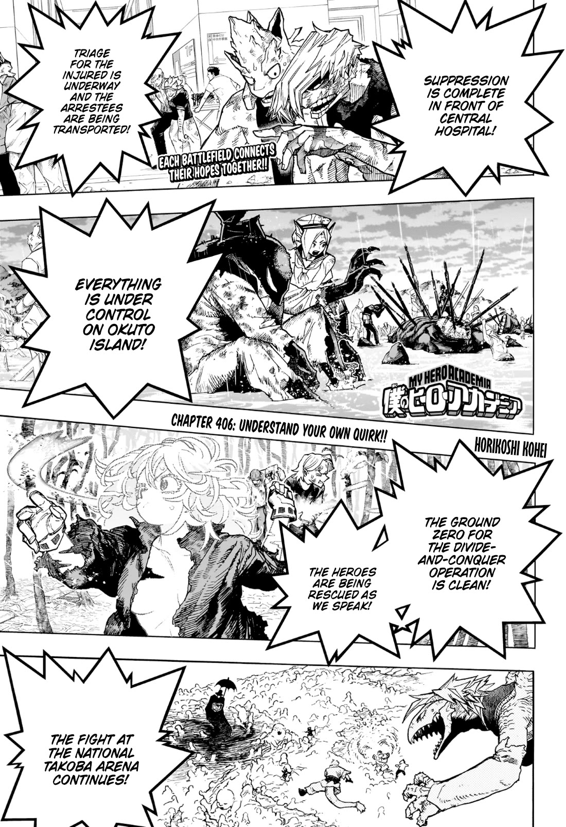 My Hero Academia, Chapter 408 - My Hero Academia Manga Online