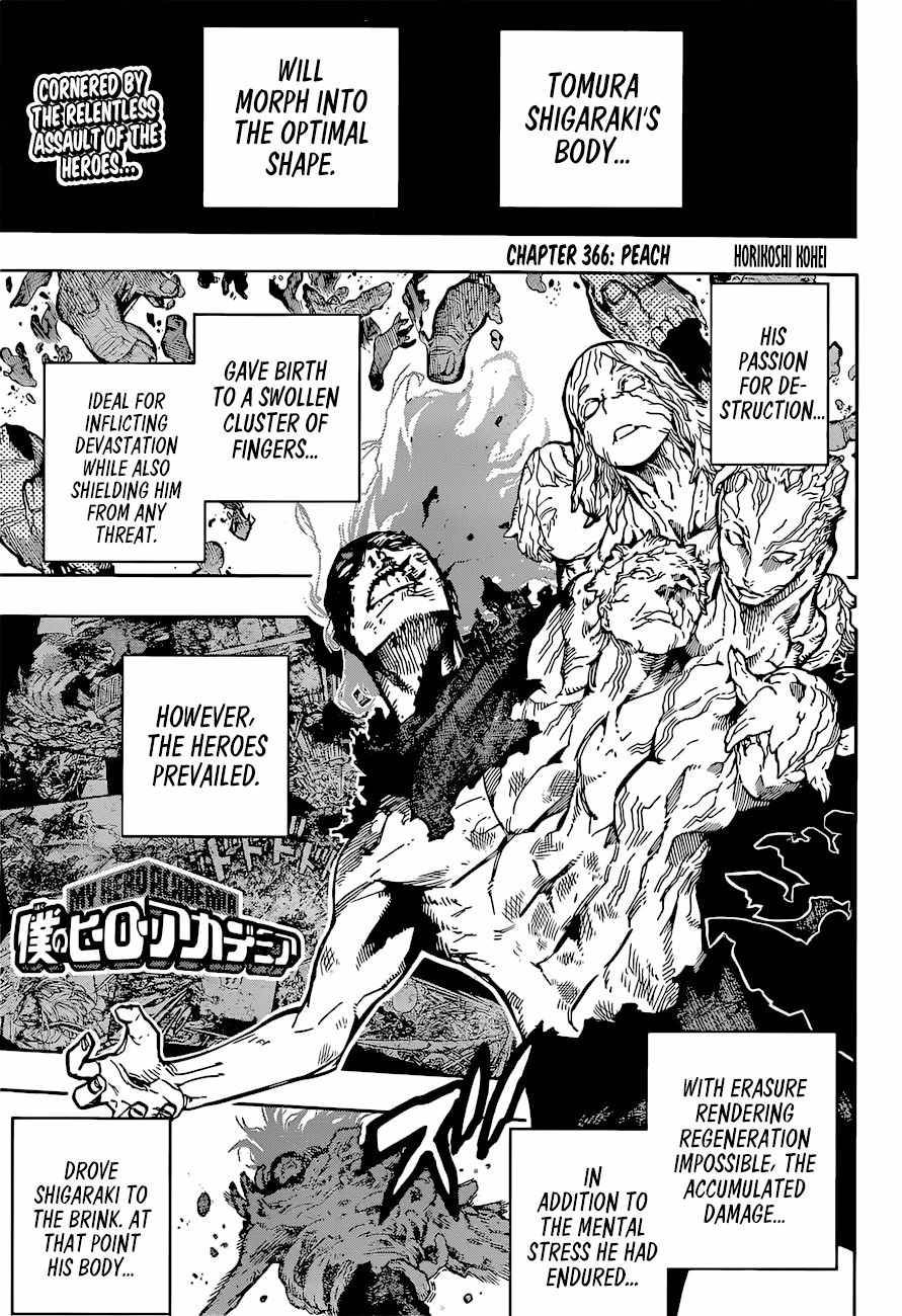 My Hero Academia, chapter 366