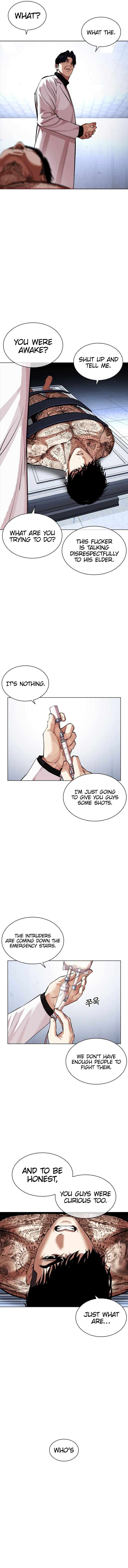 Lookism, Chapter 462