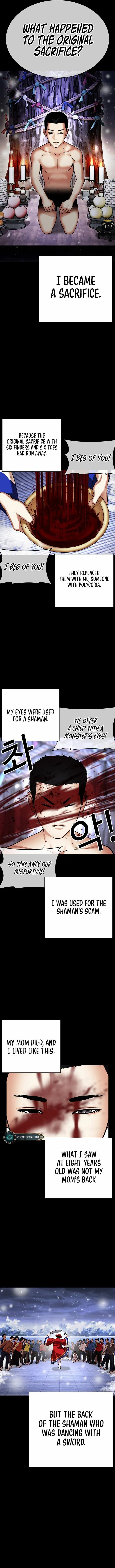 Lookism, Chapter 482