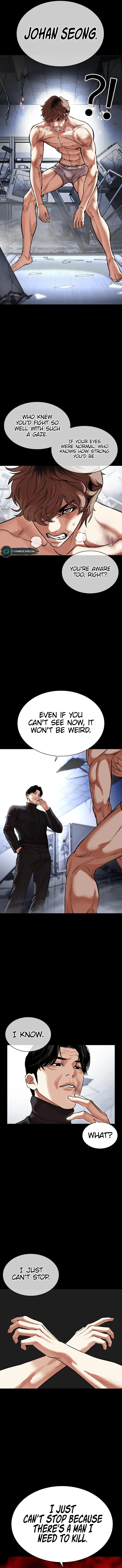 Lookism, Chapter 478