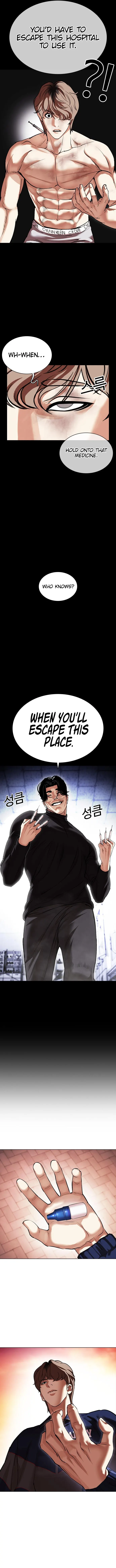 Lookism, Chapter 478