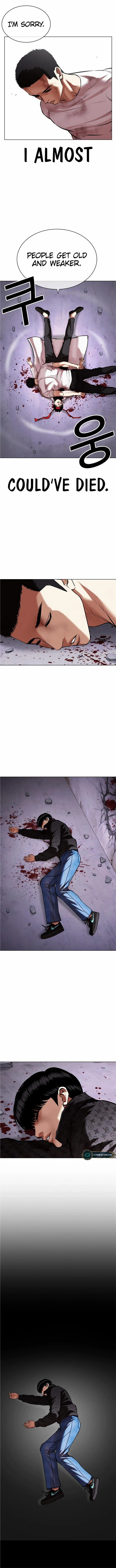 Lookism, Chapter 470