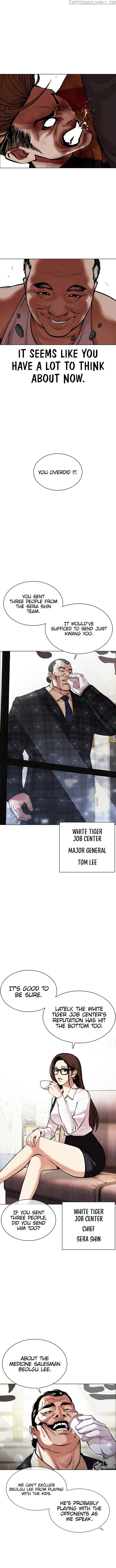Lookism, Chapter 454