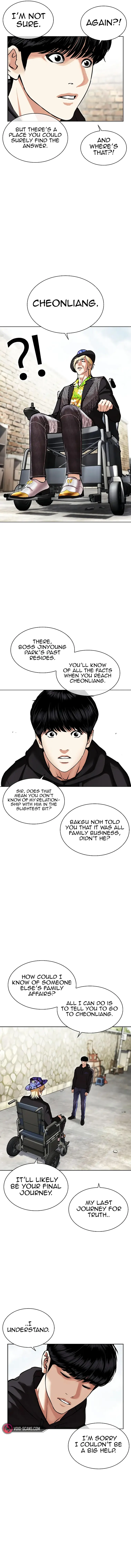 Lookism, Chapter 479