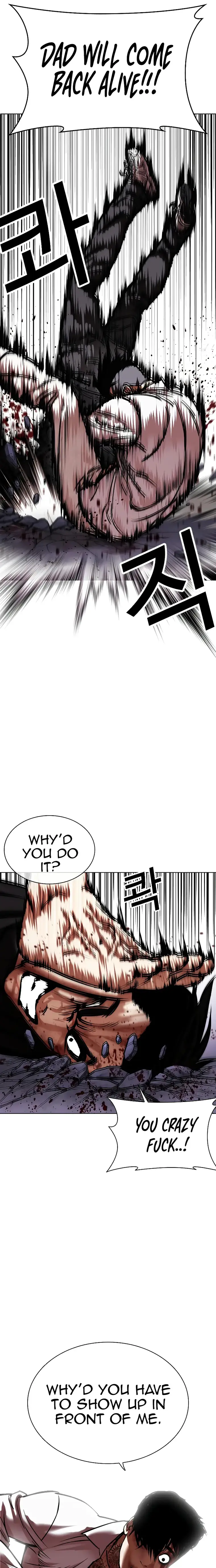 Lookism, Chapter 466